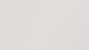 Imagen genérica de un bebé.