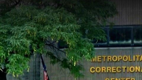 Centro Correccional Metropolitano, Bajo Manhattan