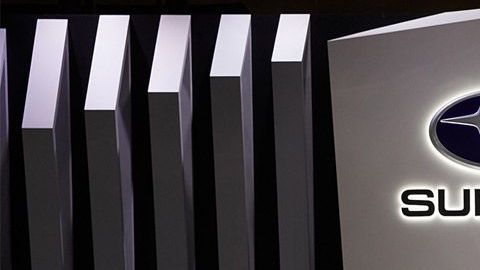 Subaru WRX STi edición especial S208