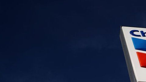 108845789_chevron3