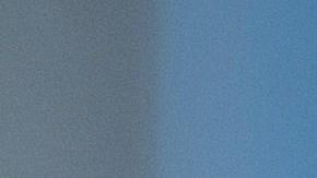 Samuel Cervantes, beneficiario de DACA.