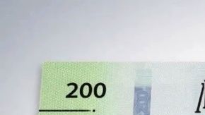 El nuevo billete de 200 pesos