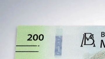 El nuevo billete de 200 pesos