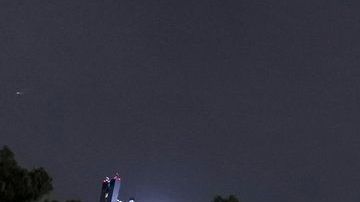 La proyección causó euforia entre los capitalinos.