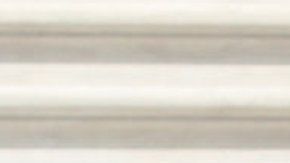 Trump enfrenta la posibilidad de un juicio político.