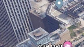 El edificio fue remodelado para ofrecer departamentos de lujo.