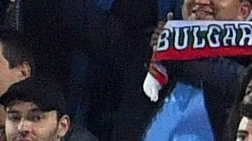 Los ultras búlgaros realizaron saludos nazis, profirieron insultos racistas y agitaron camisetas con el lema No Respect.