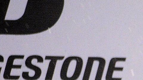 Copa Libertadores de América.