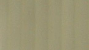 Sarita Sosa junto a sus hermanos Marysol y José Joel