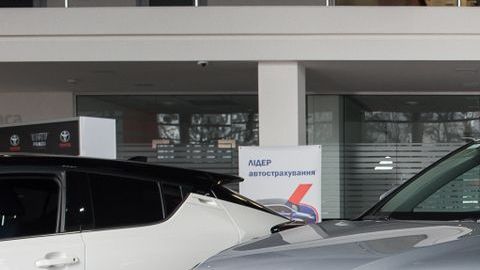 shutterstock_1045931932