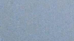 Yuridia está en problemas legales.