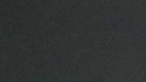 Antonio Conte recibió amenazas de muerte y se encuentra bajo protección policial.