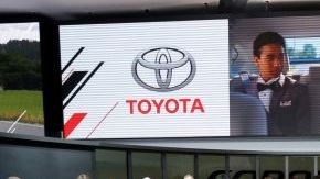 El diseño del Corolla 2014 establece continuidad con sus 'hermanos mayores', los modelos Camry y Avalon.