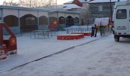 El ataque ocurrió en una jardín de infancia al noroeste de Rusia.
