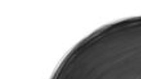 Rostro proyectado de la menor