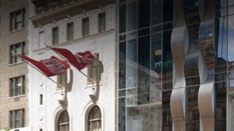 Park Hyatt New York, 153 W 57th St