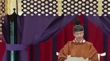 Los preparativos para el ritual comenzaron hace meses.