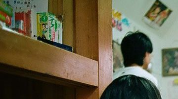 110162810_ea9e89fa-1e45-4129-987a-cefaa6a2adb9