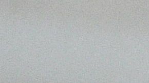 Los Reds jugaron con un equipo juvenil sub 23.