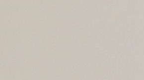 Elizabeth Gutiérrez.