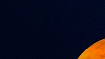 Solo será visible en algunas partes de Asia, África y Oceanía.