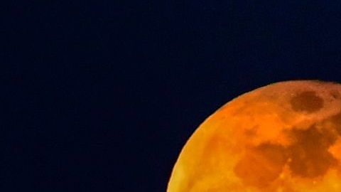 Solo será visible en algunas partes de Asia, África y Oceanía.