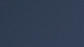 Se cree que pudo haber cometido este delito durante mucho tiempo.