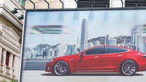105851533__105850293_tesla.store_.hk_.g