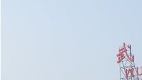 110511708_360433f2-dc5b-47f4-b8fa-1f30f161c32d