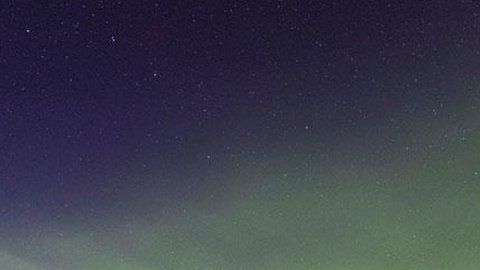 La nueva forma de aurora mostraba "un patrón de olas que parecían dunas en una playa de arena".