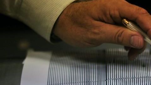 La Red Sísmica de Puerto Rico pronostica que la intensidad fue de 5.0.