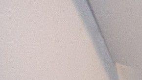 Las alfombras de Ikea pueden darle un toque especial a tu hogar.