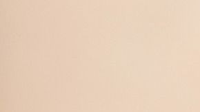 El pequeño tiene un grave problema en una de sus orejas.