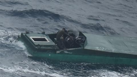 Un bote rápido cargado con 1,665 kilos de cocaína.