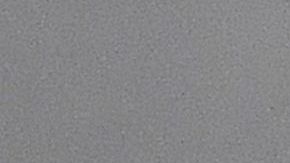 Neymar mandó callar a la grada.