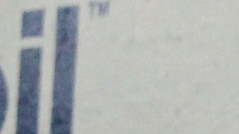 La afición del Atlas volvió a emitir el "eeeh p..."