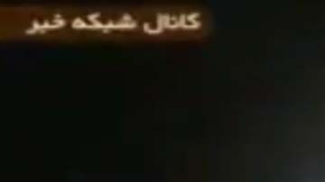 Los cohetes fueron disparados en plena oscuridad desde un lugar no identificado.