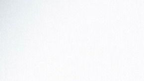 Plátano maduro-PublicDomainPictures en Pixabay