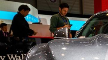 shutterstock_1087790909