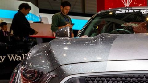 shutterstock_1087790909