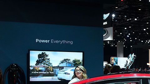 La recompensa se dará durante un evento en marzo.