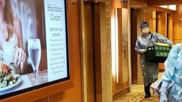 Las autoridades sanitarias tuvieron acceso al buque.