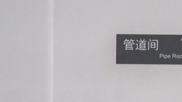 Más de 40,000 casos de contagio se han confirmado en China continental.