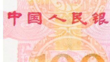 110985922_download-5-1