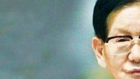 111037160_mediaitem111037159