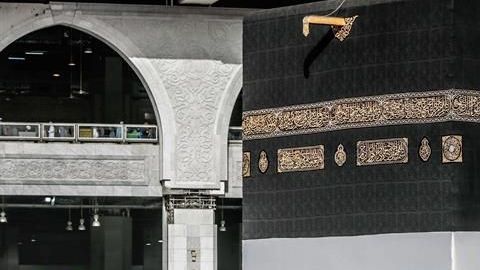 Peregrinos musulmanes.