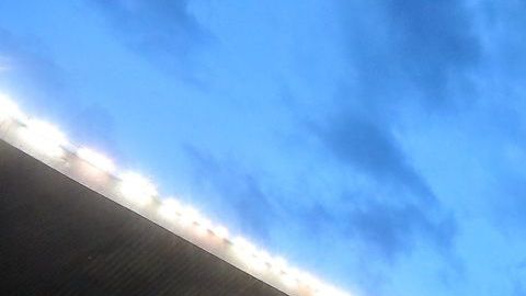 La Concachampions llega a la cancha del Azteca.