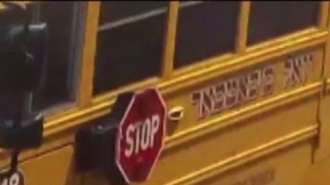 El sospechoso captado en video de seguridad