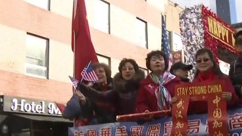 Chinatown, Bajo Manhattan