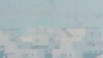 DOS también pide a los estadounidense en China que vayan "considerando" salir del país.